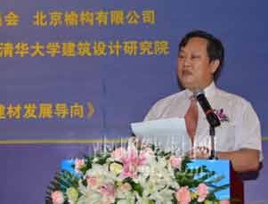 摆脱原材料制造，工业设计成建材发展新引擎